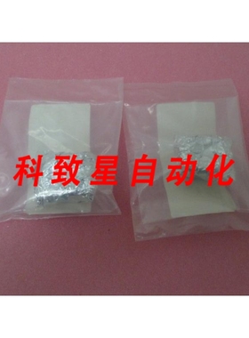 工业配件AMAT 00214583 SPACER ENDPOINT TOP ELECTRODE SOURCE C