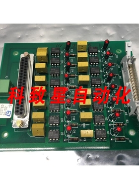 工业配件ON TRAK SYSTEMS 28-8875-002 OPTO OUTPUT PCB BOARD 11