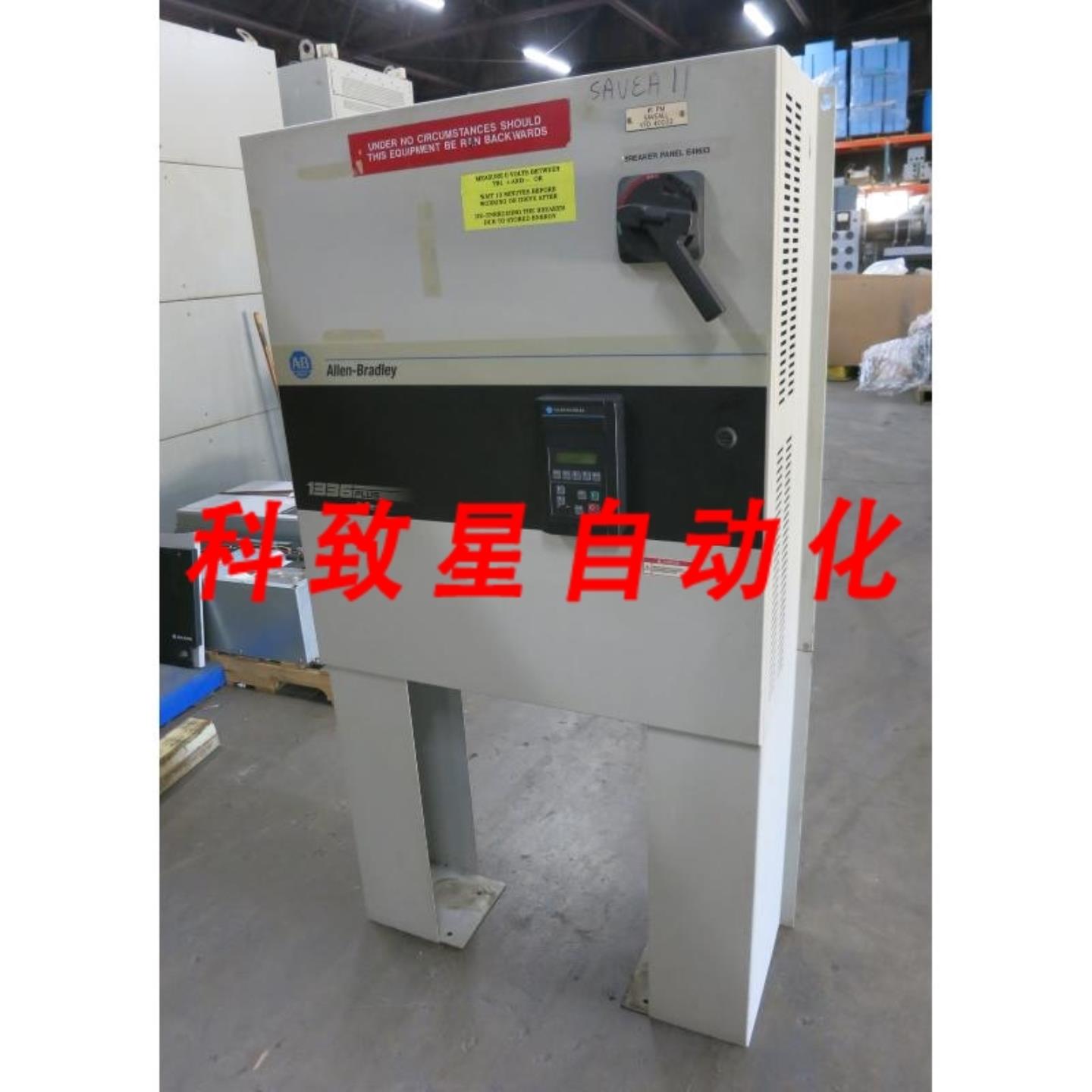 工业配件1336S-B050-AX-EN4-L6 1336 PLUS AC VS DRIVE 50 HP