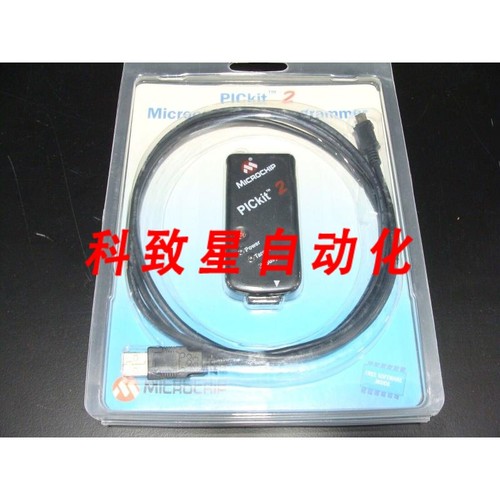 工业配件MICROCHIP PICKIT 2 USB开发编程器调试器