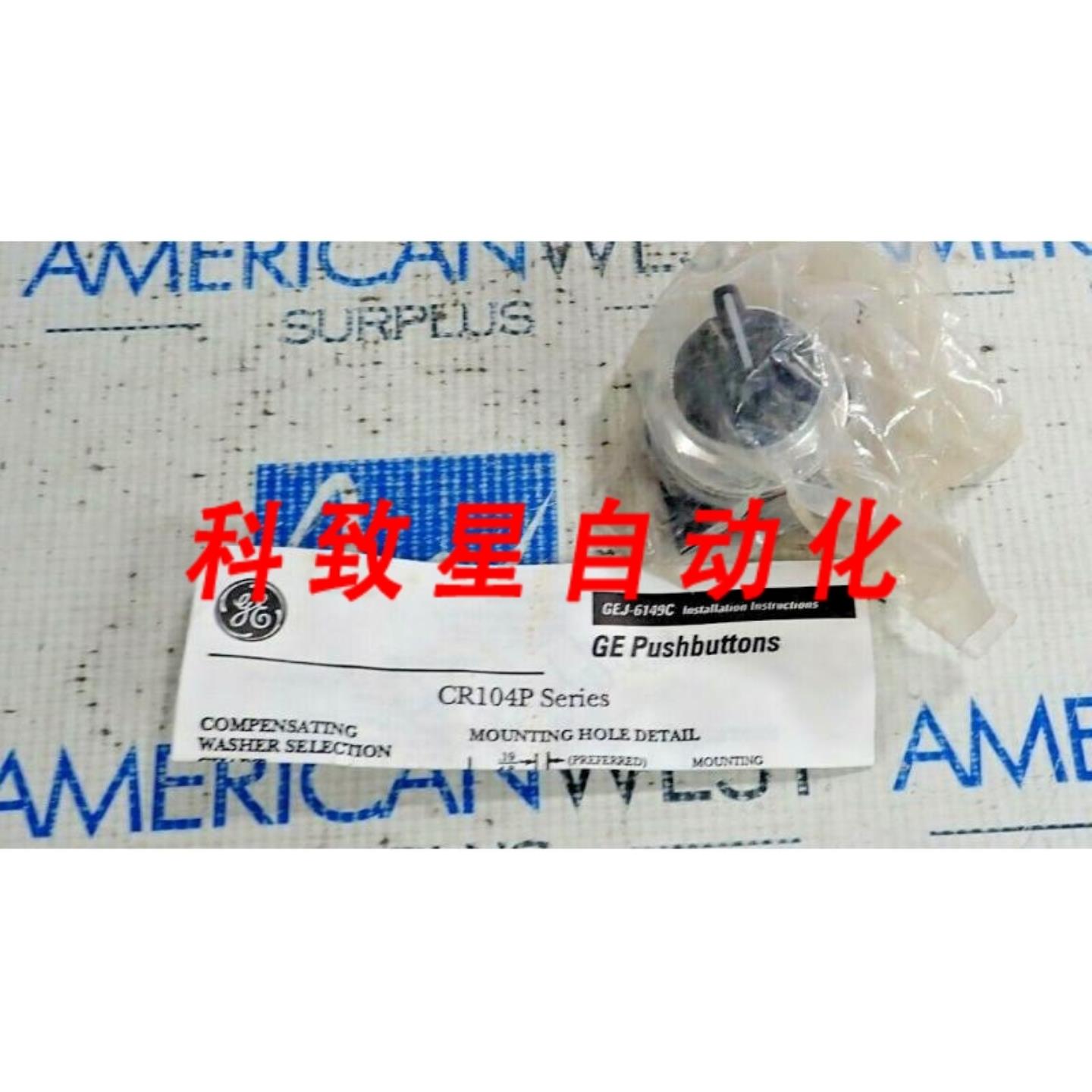 工业配件GE CR104P选择开关