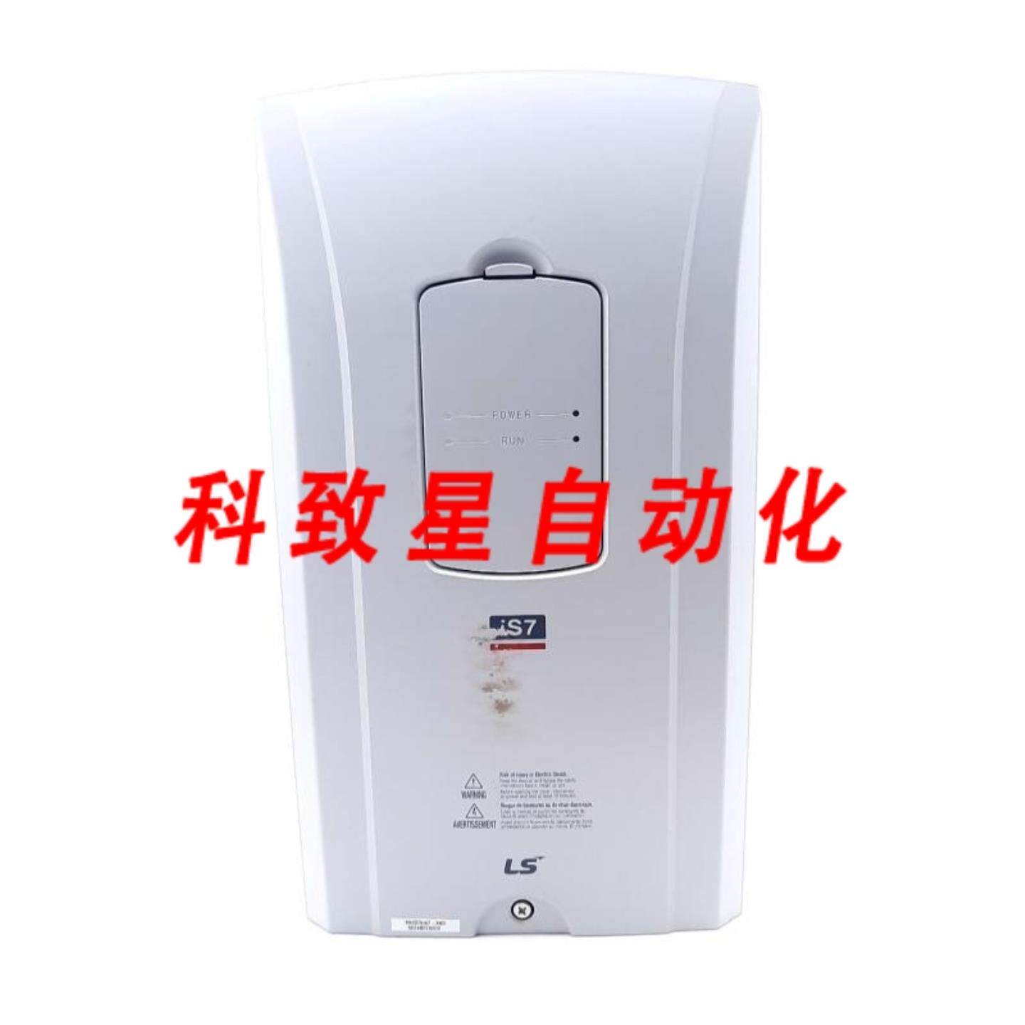工业配件LS SV0075IS7-2NO变频驱动器240VAC46A 32A