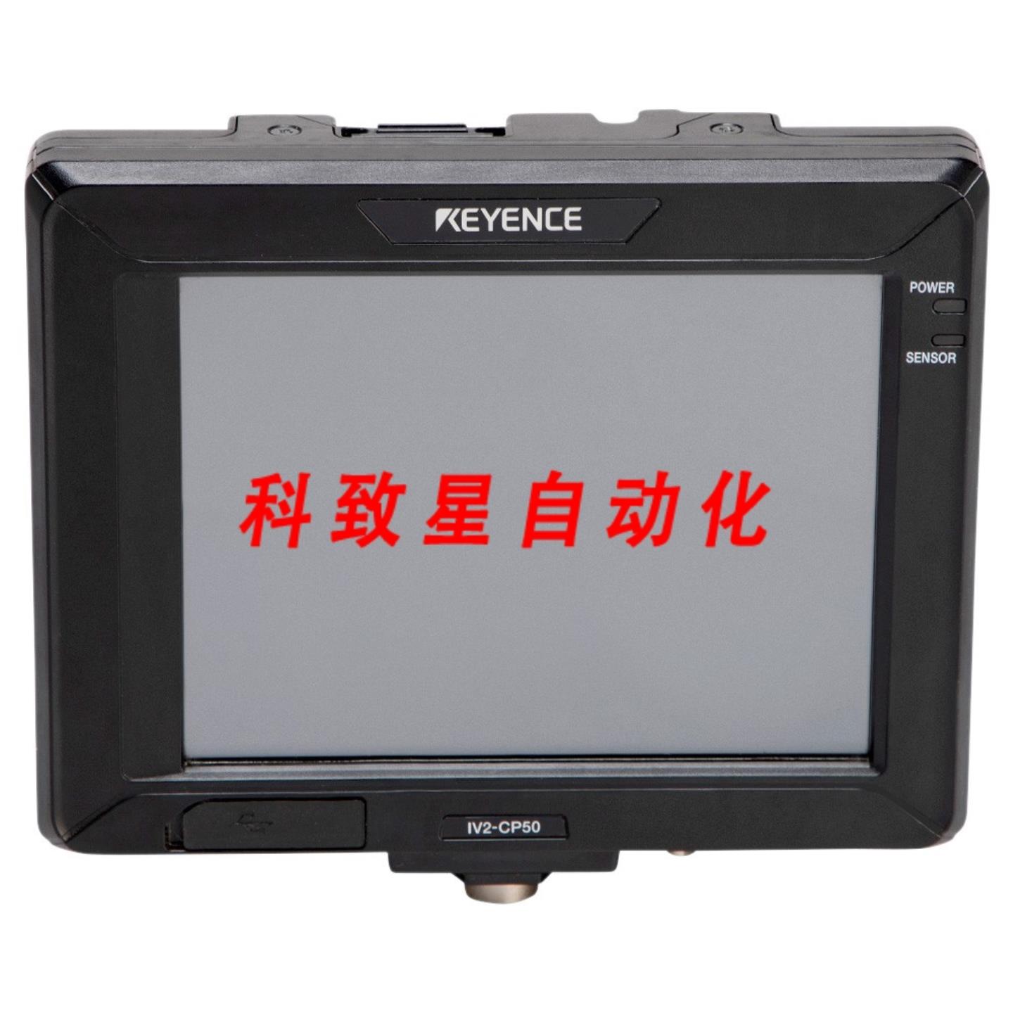 工业配件IV2-CP50