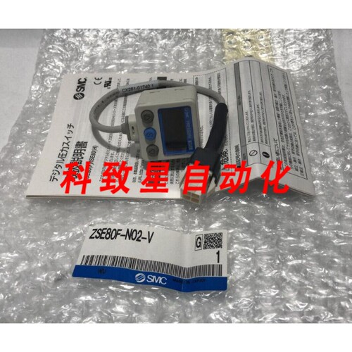 工业配件ZSE80F-N02-V双色数字流体压力开关CX261-01740