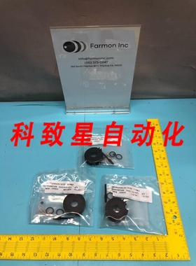 工业配件ATMI SKN-AN-140304 SMARTPROBE KIT NORYL 183858