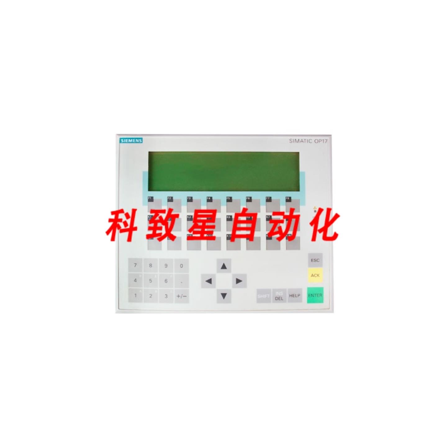 工业配件6AV3617-1JC20-0AX1