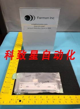 工业配件AMAT 0015-00378 DIN RAIL CB MNTG DRIVER ENCLOSURE 17