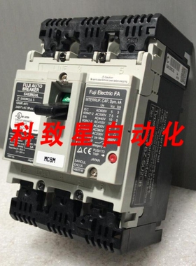 工业配件SA53RCUL断路器SA53RCUL5/SA53RCUL/5
