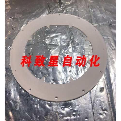 工业配件AMAT 0200-00047 RING CLAMPING MLR 150MM 1/4 THK P500
