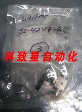 工业配件NEW WHITEY SS-42VF2 VENTED BALL VALVE 2-WAY 1/8 FNP