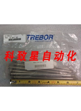 工业配件TREBOR 1610B0010MAGNUM 610 的系紧(6件套)