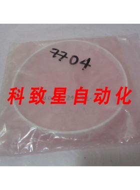 工业配件TEL 810-41472-1 INSULATING RING 418485