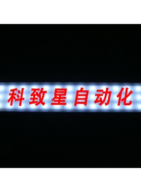 工业配件LED 生长灯条模块6500K 1933LM 24VDC25W