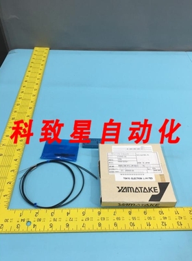 工业配件TEL DS036-002789-1 SENSOR FIBER OPTIC CABLE HPF-S013