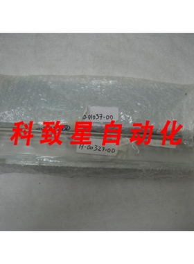 工业配件SHIELD WITH 47CM STAND OFFS PN 15-01037-00&17-00327-