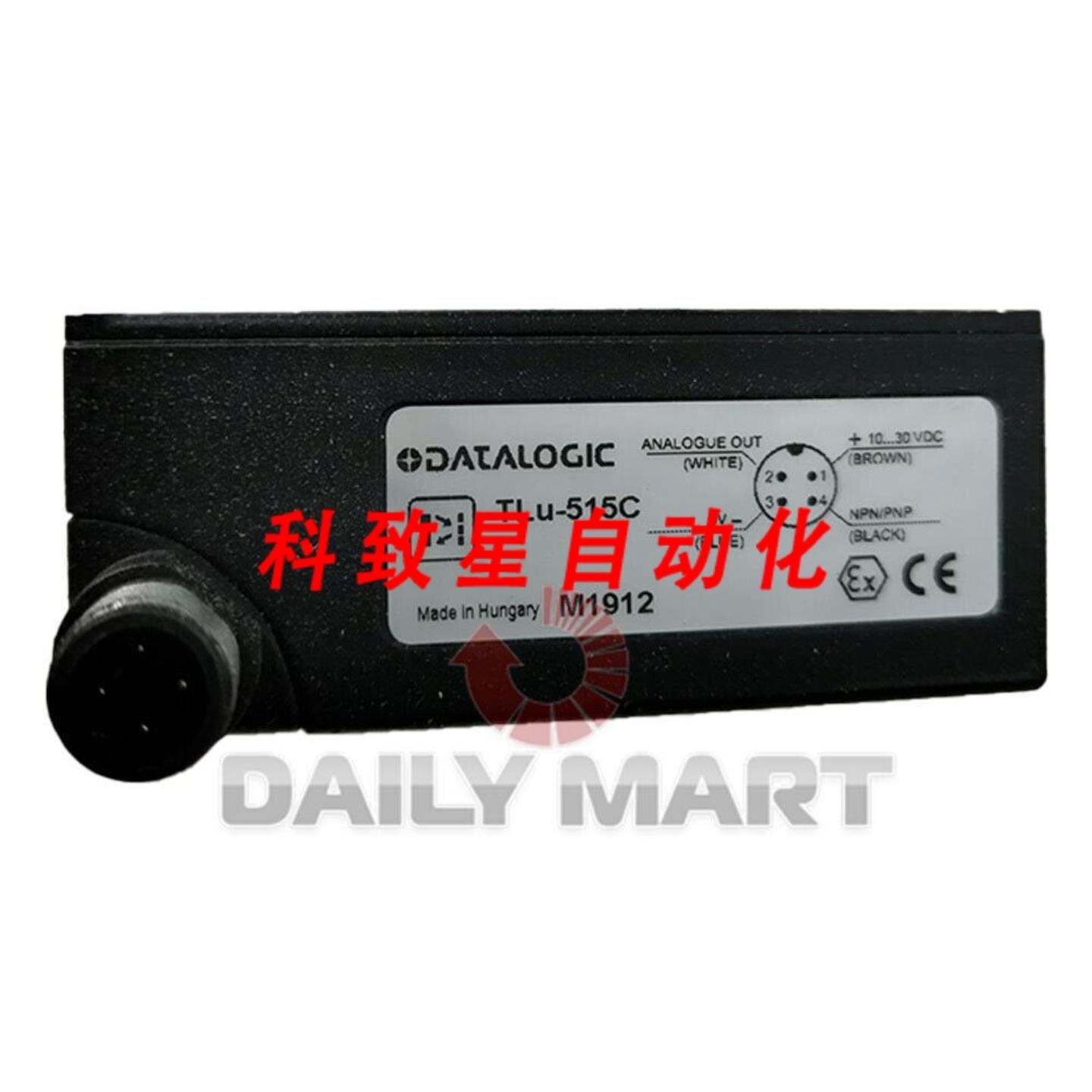 工业配件TLU-515C 对比度传感器