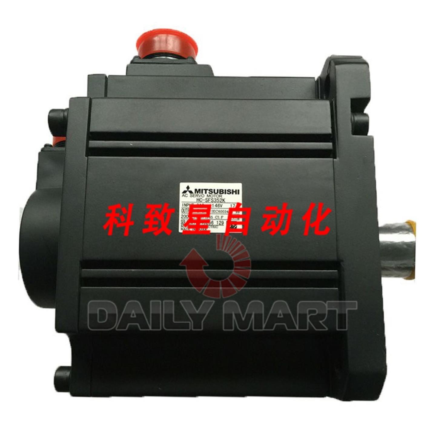 工业配件HC-SFS352K伺服电机