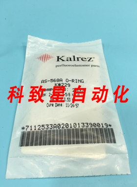 工业配件KALREZ AS-568A O-RING K#229 COMPOUND:2037 AS-568A29