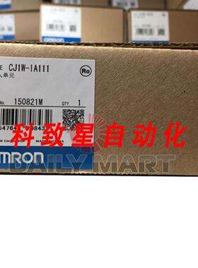 工业配件CJ1WIA111 CJ1W-IA111