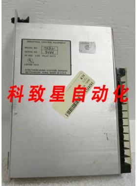 工业配件控制设备 75B31 48VDC输出模块PLC UTICOR REV E2