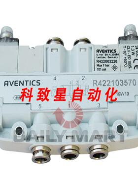 工业配件R422103570 电磁阀