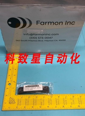 工业配件17132280 EXTRACTION INSERT APERATURE 15R VGI 162645