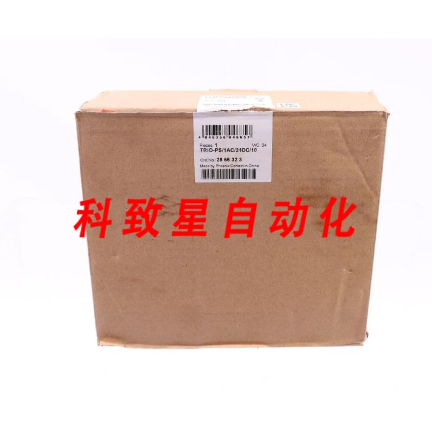 工业配件TRIO-PS1AC24DC10 2866323