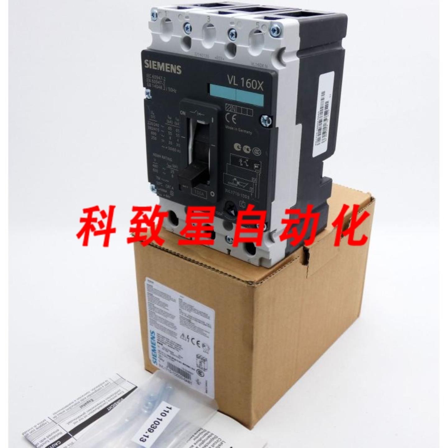 工业配件VL160X3VL1710-1DD33-0AB13VL1710-1DD33-0AB1E0110