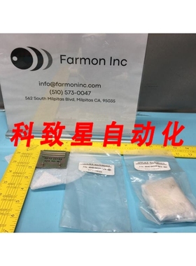 工业配件AMAT 0040-04339 PLATE COVER FAN ENCLOSURE 138906