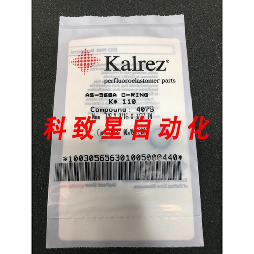 工业配件KALREZ AS-568A O-RING K#110 COMPOUND:4079 2-110 110K