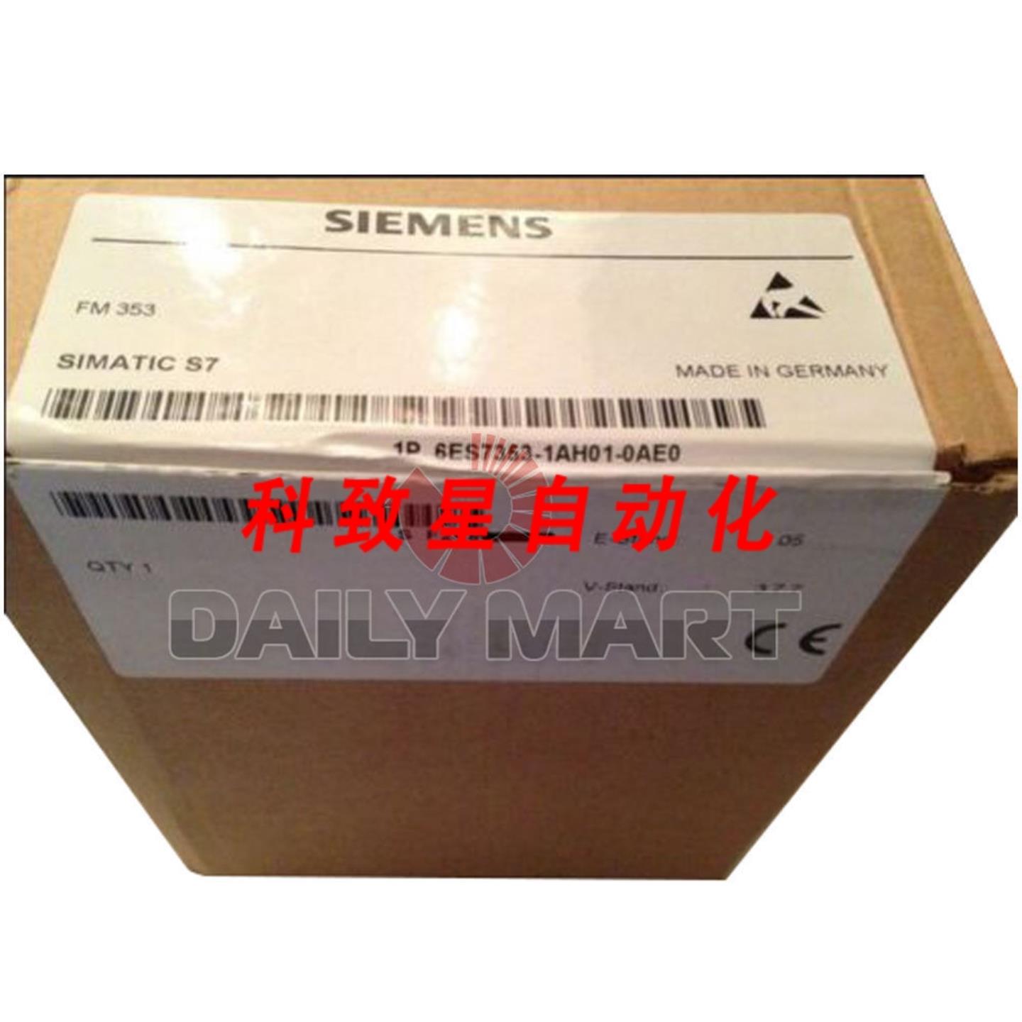 工业配件6ES7353-1AH01-0AE0功能模块FM353位置带步进电机S7300