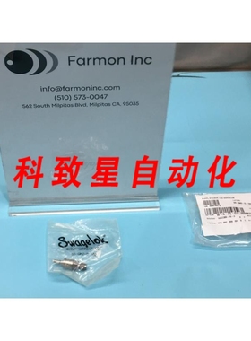 工业配件SS-QM2-D-100 VALVE QUICK CONNECT 190854