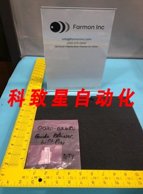 工业配件AMAT 0020-02680 GUIDE RETAINER LIFT PIN 179925