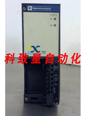 工业配件-TSXSUP702电源模块4C