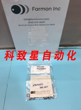 工业配件37 TEL 027-100715-1 O-RING AS568-012 1/4 2-012 02710