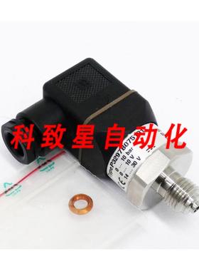 工业配件P3297B075101 010BAR压力传感器