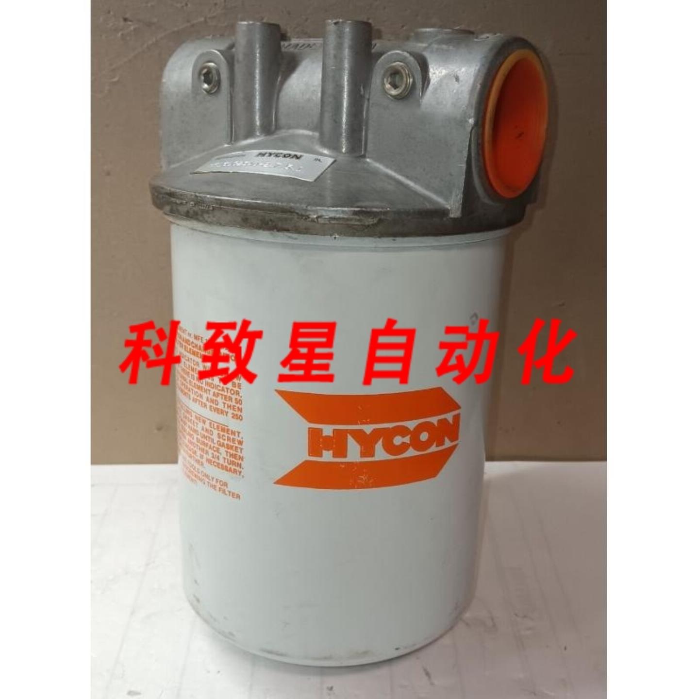 工业配件HYCON MF160G25A0-2751 过滤器过滤器头 1-14英寸 进