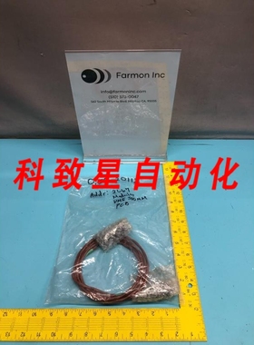 工业配件AMAT 01500112 CABLE ASSEMBLY EMO GENERATOR 1/2 INT 1