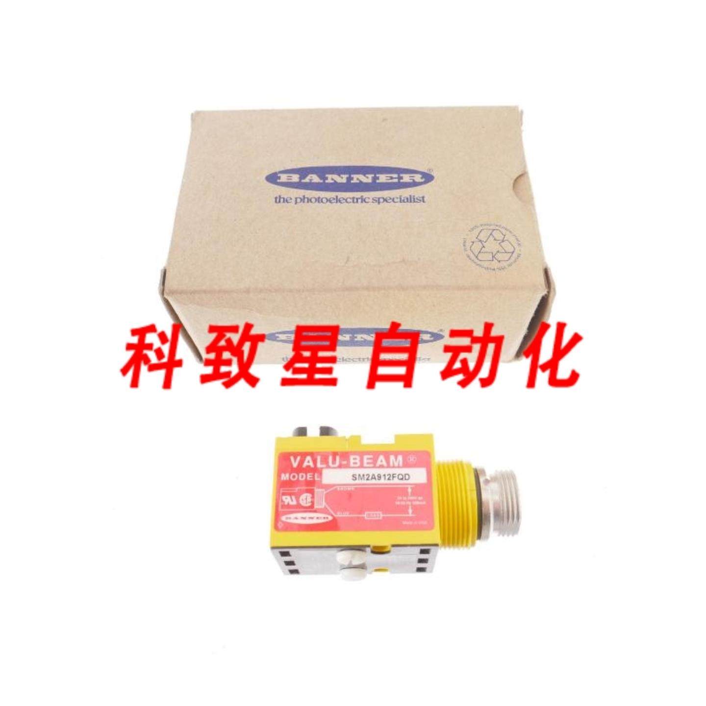 工业配件SM2A912FQD