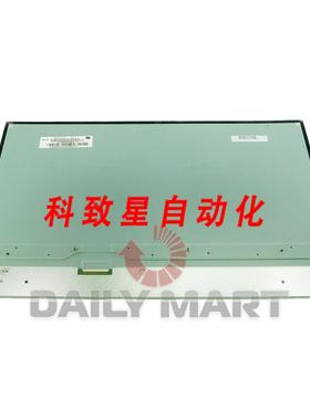 工业配件M238HCA-L3Z 液晶显示屏面板 1920x1080