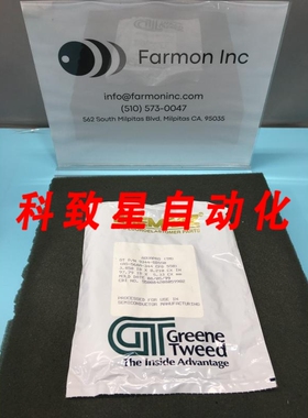 工业配件9344-SD550 O-RING AS-568A44 CPD 550 244 127175