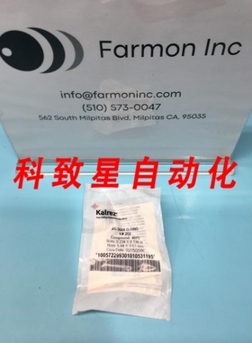 工业配件KALREZ AS-568A O-RING K#202 COMPOUND:4079 AS-568A02