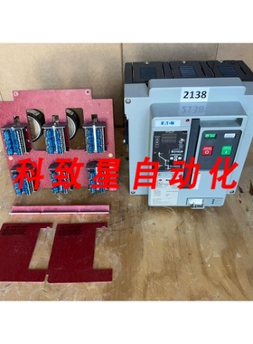 工业配件MDSL08 MAGNUM DSL 800A 3P断路器带数字 1150+800A