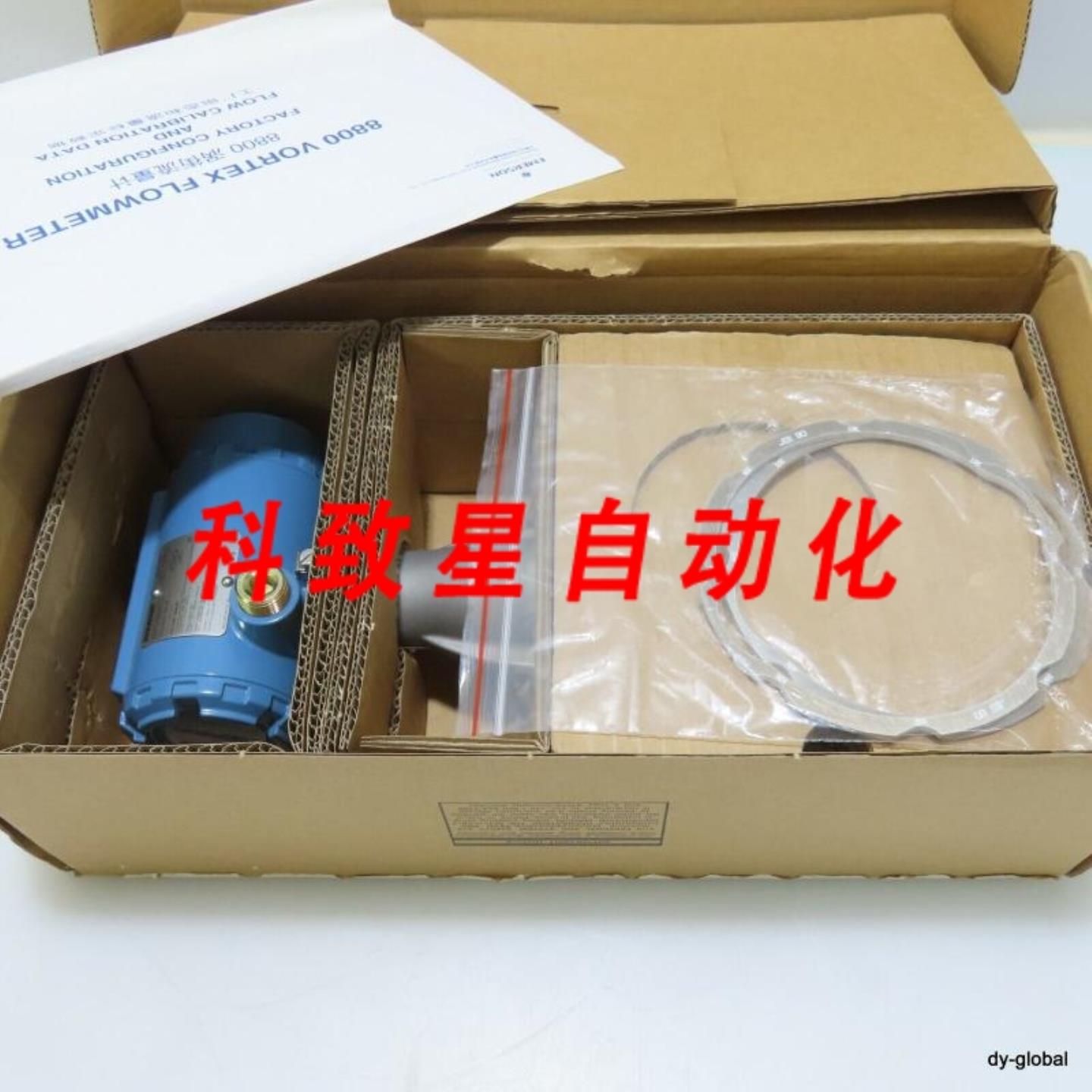 工业配件8800DW030SJ1N1D1E5M5Q4 涡旋流量计