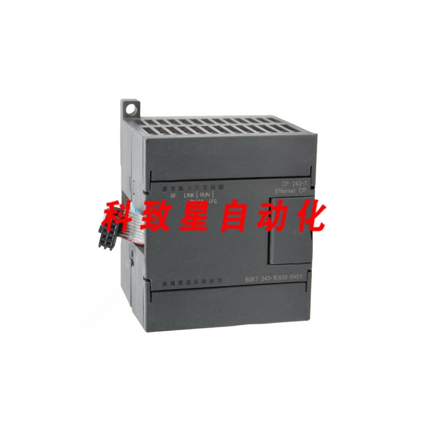 工业配件6GK7243-1EX00-0XE0