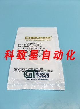 工业配件9034-SC513 O-RING AS-568A-034 CPD 513 2-034 3700-017