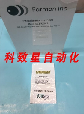 工业配件9010-SS513 O-RING AS-568A-010 CPD 513 2-010 186683