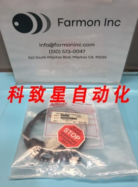 工业配件AMAT 01500582 RESONATOR TOP TO SIDE INTERLOCK CABLE