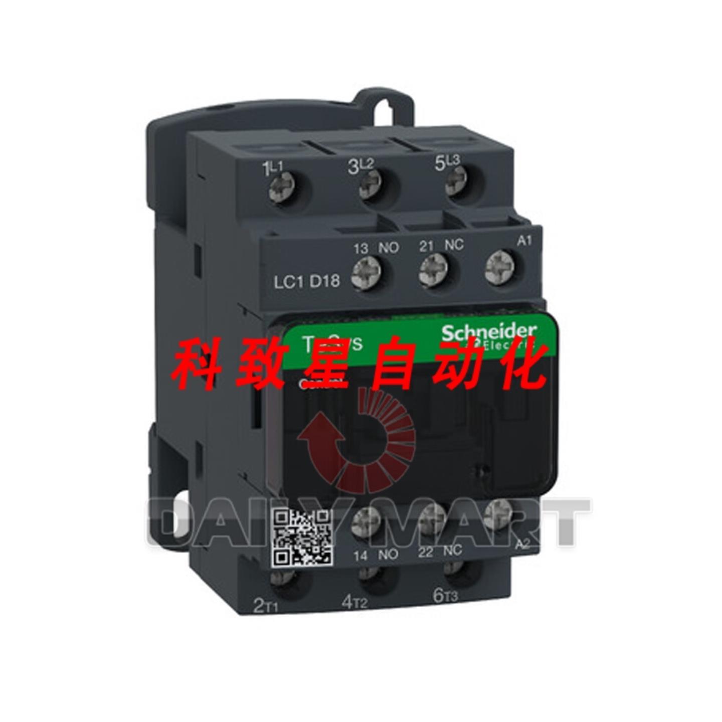 工业配件LC1D1810M7C 控制器接触器 32A 660V 3极 220V