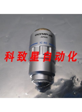 工业配件MDPLAN 80 0.90 ∞/0 F=180 IC 80 MICROSCOPE OBJECTIVE
